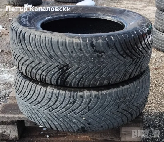 Гуми 205 65 15 Tires. Нов внос. Не е нова. Цената е за брой., снимка 13 - Гуми и джанти - 48731266