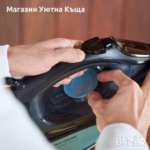 НОВА Ютия Taurus Atlas 2600 Ceramic с Гаранция, снимка 4 - Ютии - 51964438