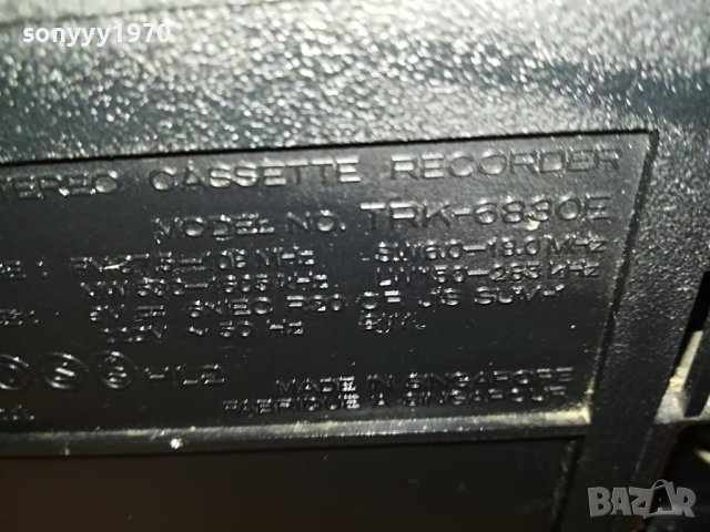 hitachi 0101230858, снимка 11 - Радиокасетофони, транзистори - 39152992