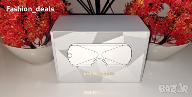 Нов Мултифункционален Очен Масажор с Топлина и Музика Красота жени, снимка 8 - Масажори - 42851018