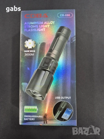 Мощен алуминиев LED фенер 3000m, COBA CB-X86, снимка 7 - Екипировка - 51720691