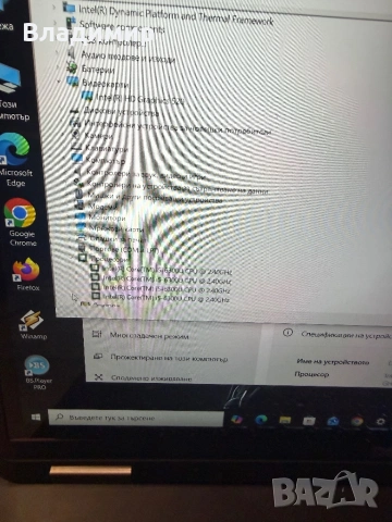 Dell Latitude E5570-i5 6300u/8гб/256гб м.2/подсветка/touchscreen, снимка 3 - Лаптопи за работа - 53897726