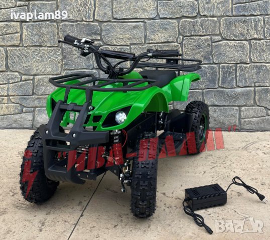 Електрическо ATV Детско MPM-0150SR,1200W,36V+Задно задвижване+ТРИ скорости на управлени+ЛИЗИНГ, снимка 7 - Мотоциклети и мототехника - 40736292