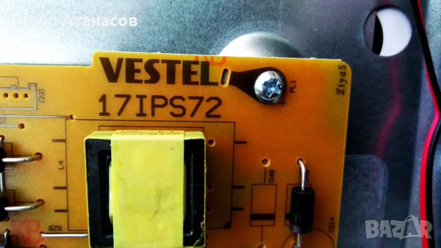 HORIZON 50HL7590U/B с счупена матрица ,17IPS72 ,17MB170 ,PT500GT02-4-C-3 ,VES500QNDH-2D-N41 ,17WFM25, снимка 8 - Части и Платки - 39597419