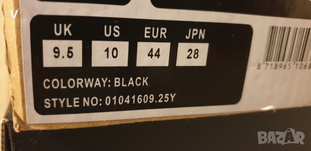 Нови Le coq sportif обувки/маратонки, снимка 13 - Маратонки - 25250514