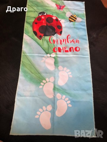 Детски дрехи за възраст 9 - 12 месеца, снимка 8 - Други - 30256655