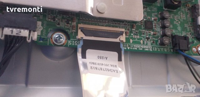 ОСНОВНА AV BOARD EAX66943504 (1.0), снимка 4 - Части и Платки - 30786434