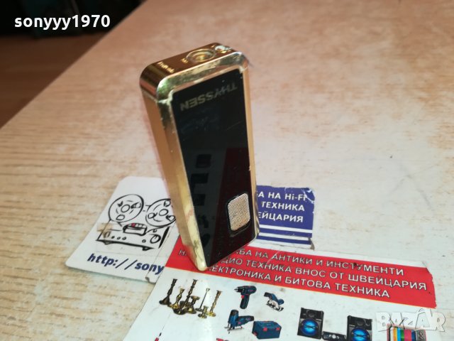 ROWENTA-THYSSEN-GOLD-ВНОС FRANCE 3112211220, снимка 16 - Антикварни и старинни предмети - 35283652