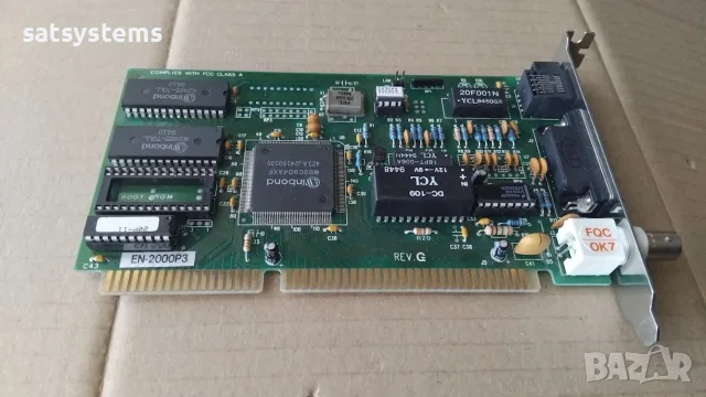 Danpex Corporation EN-2000P3 REV:W3 16-bit ISA Network Controller Card , снимка 5 - Мрежови адаптери - 56169205