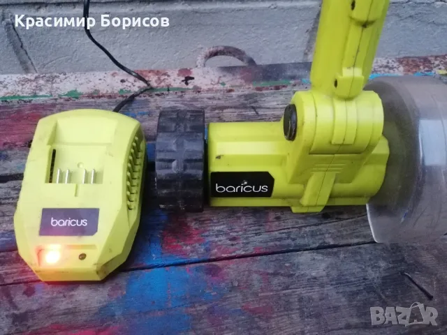 уред за почистване на павета , снимка 2 - Други инструменти - 48362039