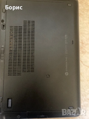 Лаптоп HP Elitebook 840 G1, i5, 8RAM,256SSD, снимка 8 - Лаптопи за дома - 54135489