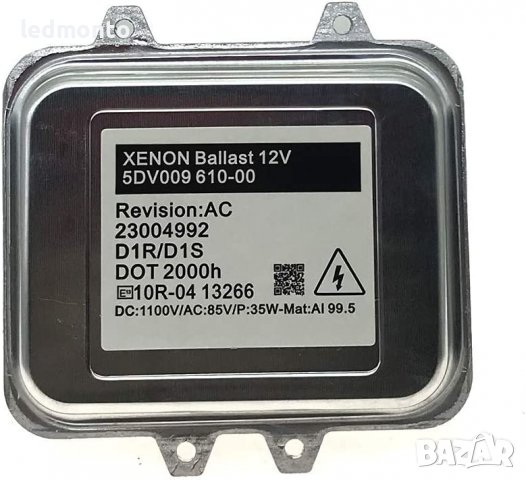 Баласт 63117248050 BMW баласт ксеон BMW X5 X6 баласт 5DV009610 E70 E71, снимка 3 - Части - 39783573