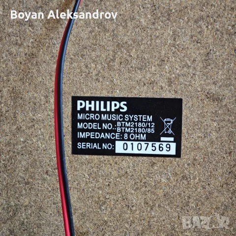 Микро Система Philips BTM2180/12 с Bluetooth и Дистанционно, снимка 5 - Аудиосистеми - 56118161