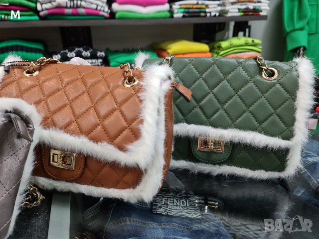 Нова колекция луксозна дамска чанта в цвят: зелен,кафяв,бежов,сив. С косъм, снимка 3 - Чанти - 39277384