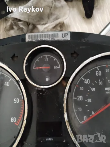 Километраж , англииски за OPEL Zafira B , ASTRA H  (2004-2014) , 13257540, снимка 4 - Части - 49786747