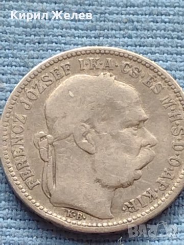 Сребърна монета 0.835 проба 1 крона 1894г. Унгария Франц Йосиф първи 39623, снимка 6 - Нумизматика и бонистика - 42752498