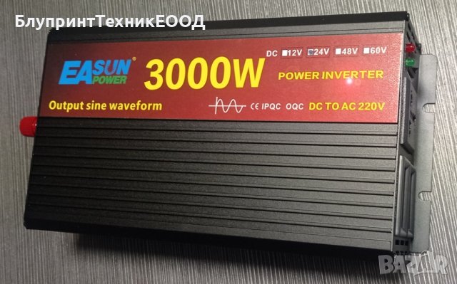 РАЗПРОДАЖБА! 24V Инвертори POWLAND/EASUN 1500/3000W пълна синусоида, снимка 2 - Друга електроника - 44211268