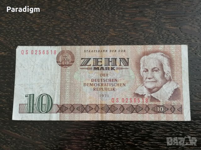 Банкнота - Германия - 10 марки | 1971г., снимка 1 - Нумизматика и бонистика - 30629945