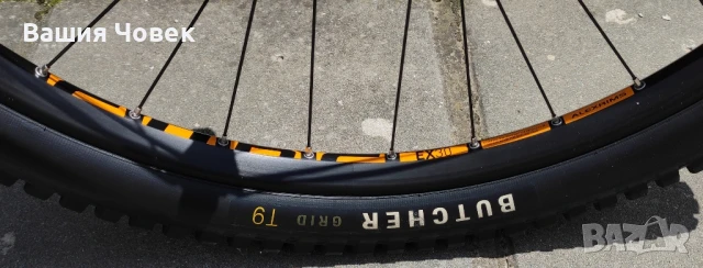 CUBE STEREO 29" ONE44 RACE CARBON размер М, снимка 15 - Велосипеди - 48434550