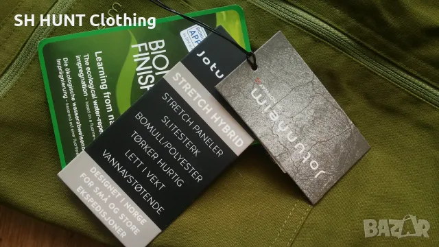 Jotunheim of NORWAY Fossberg Jr Stretch HYBRID Trouser размер 14 г / 164 см детски панталон - 1030, снимка 7 - Детски панталони и дънки - 49306559