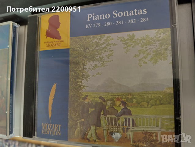 MOZART -PIANO SONATAS, снимка 2 - CD дискове - 44622168