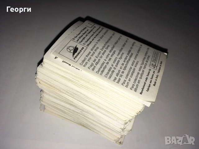 Стикери Франция 98 Панини (France 98 Panini) + други картинки от Италия., снимка 8 - Колекции - 52506338