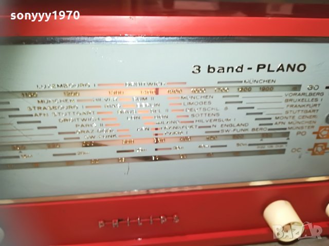 philips red tube receiver-внос switzerland, снимка 10 - Ресийвъри, усилватели, смесителни пултове - 29767516