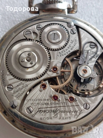 Илинойс-Рядък джобен часовник с покритие от 14 к злато.16s 21J Illinois Bunn Special 60 Hour. , снимка 5 - Антикварни и старинни предмети - 53382034