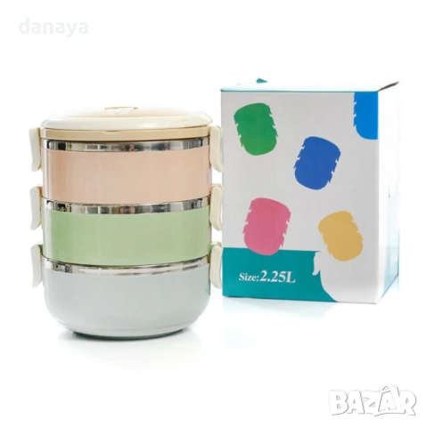 5997 Кутия за храна на 3 нива канчета, 2.25L.