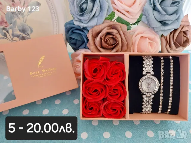 Подаръци,бижута,часовници намаление, снимка 5 - Бижутерийни комплекти - 48920126