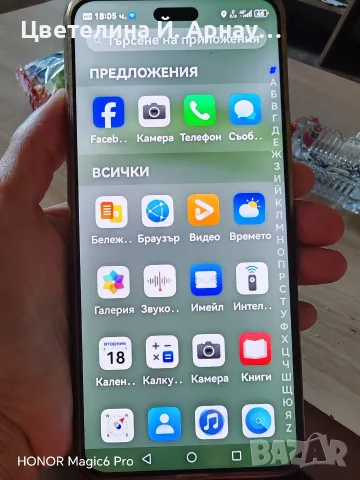 Huawei nova 13 pro , снимка 7 - Huawei - 56496339