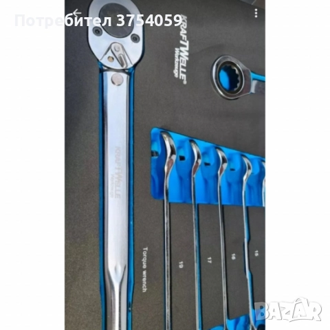 Професионална количка с инструменти Kraftwelle 05 - 7 чекмеджета и над 250 инструмента, снимка 5 - Куфари с инструменти - 52393724