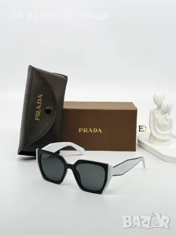 Prada Слънчеви Очила С UV400 Защита С ПОДАРЪК🎁 Калъф Прада - Налични Различни Цветове Код D2318, снимка 4 - Слънчеви и диоптрични очила - 49592617