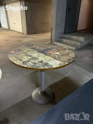 два броя маси, холна и трапезна , снимка 3 - Маси - 54156309