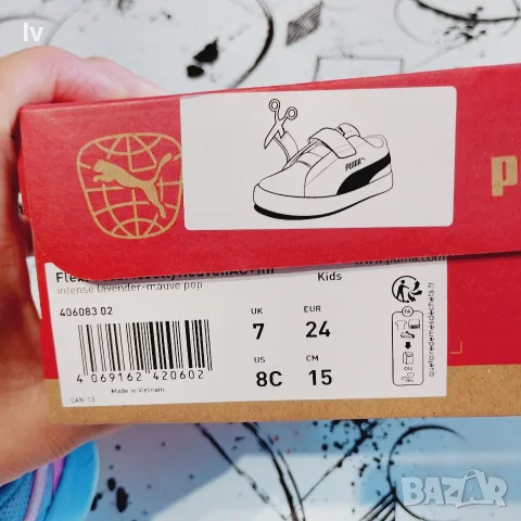детски маратонки Puma, снимка 5 - Детски обувки - 56450073