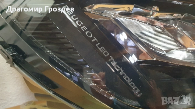 Оригинален десен фар за Peugeot 208 II , 2008 II / Пежо 208 и 2008 (2019-2023), снимка 5 - Части - 51978589