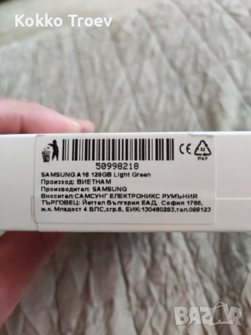 Samsung Galaxy A16 128/4GB, снимка 2 - Samsung - 54356979