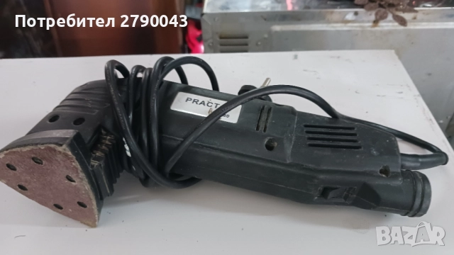 шлайф машина 