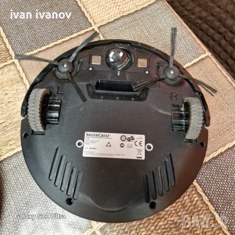 Прахосмукачка Робот SILVERCREST SSWR B1, снимка 10 - Прахосмукачки - 51352631