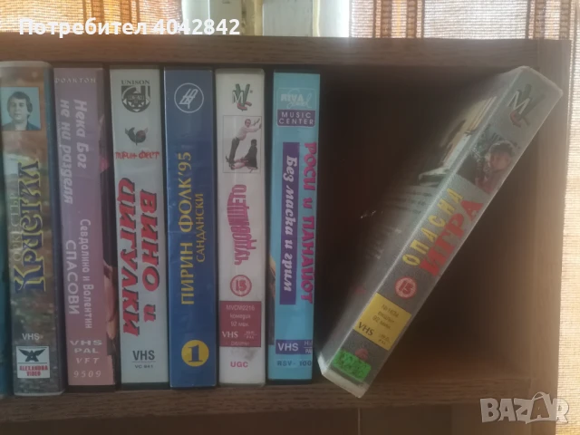 Продавам видео касети , снимка 5 - Екшън - 51279507