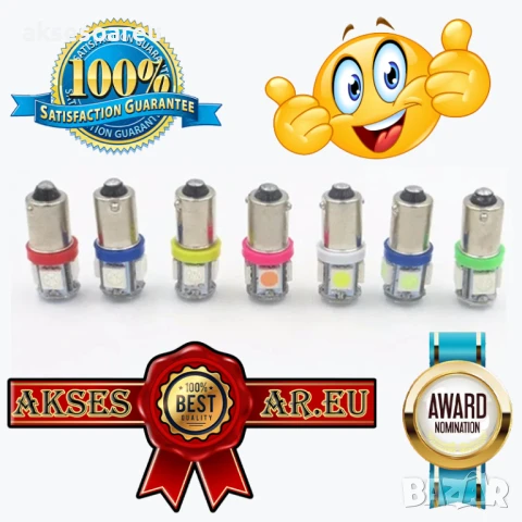 2 бр. нови Габаритни крушки BA9S 5 SMD 5050 Автомобилна LED вътрешна лампа крушка за номер и врата, снимка 5 - Аксесоари и консумативи - 50485147