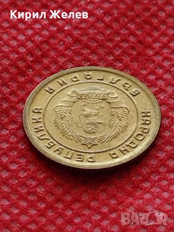 Монета 1 стотинка 1951г. от соца перфектно състояние за колекция декорация - 24873, снимка 9 - Нумизматика и бонистика - 35225880