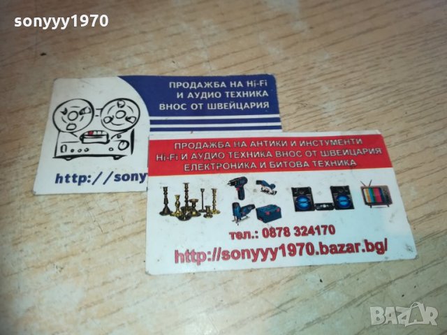 монета 1851 долар 1501211041, снимка 3 - Колекции - 31430398