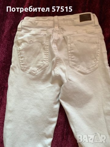 Tally Weijl и други дънки, снимка 9 - Дънки - 36468145