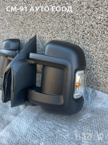 Огледала за Джъмпер,Дукато,Боксер 2006+, снимка 7 - Аксесоари и консумативи - 53150038