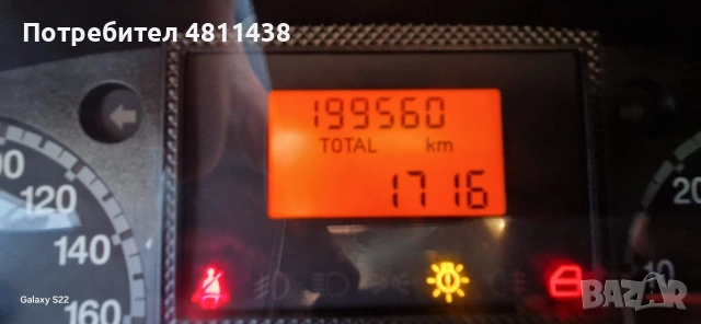 Peugeot Boxer 3.0 HDI, снимка 12 - Бусове и автобуси - 54349854