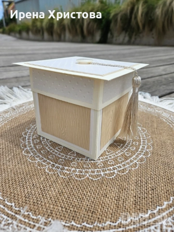 Картичка - кутия за абитуриентка. Плик за пари. , снимка 4 - Други - 53963097