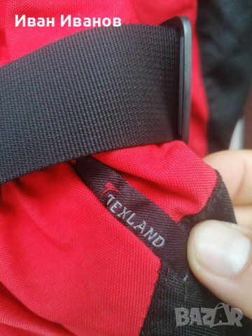 Мото  яке Ixs размер Л, снимка 10 - Якета - 36907213