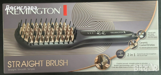 НОВА! Четка за изправяне на коса Remington CB7400 Straight Brush