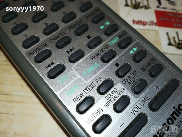 panasonic eur644862 cd stereo system remote control-france 3010221430, снимка 9 - Други - 38500201